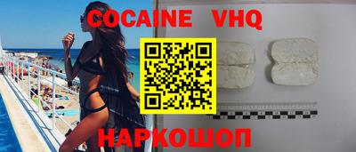 спиды Гусиноозёрск