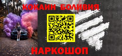 спиды Гусиноозёрск