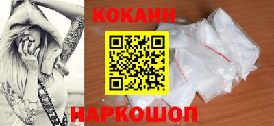 ПСИЛОЦИБИНОВЫЕ ГРИБЫ Гусев