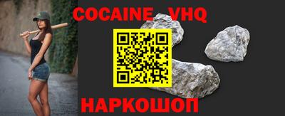 ПСИЛОЦИБИНОВЫЕ ГРИБЫ Гусев