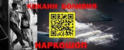 ПСИЛОЦИБИНОВЫЕ ГРИБЫ Гусев