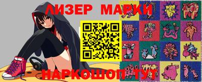 твердый Северобайкальск