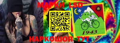 метамфетамин Гусь-Хрустальный