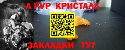 ПСИЛОЦИБИНОВЫЕ ГРИБЫ Гусев