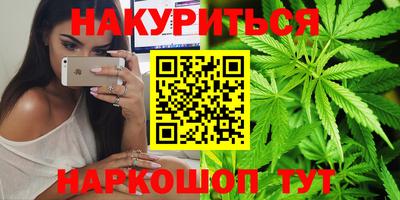 ПСИЛОЦИБИНОВЫЕ ГРИБЫ Гусев