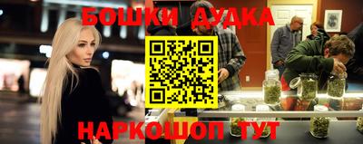ПСИЛОЦИБИНОВЫЕ ГРИБЫ Гусев