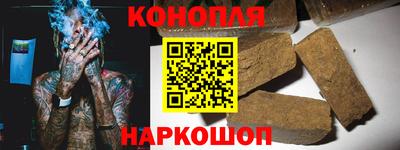 спиды Гусиноозёрск