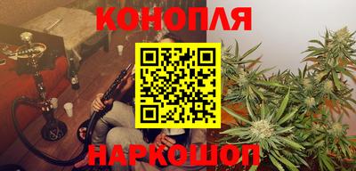 ПСИЛОЦИБИНОВЫЕ ГРИБЫ Гусев