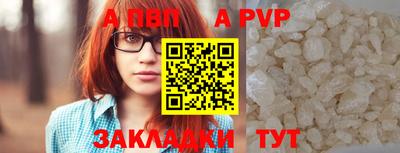 метамфетамин Гусь-Хрустальный