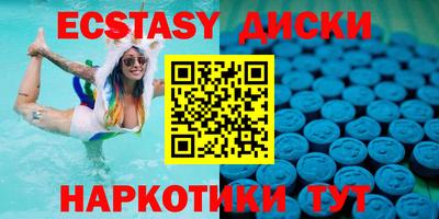 кристаллы Свободный
