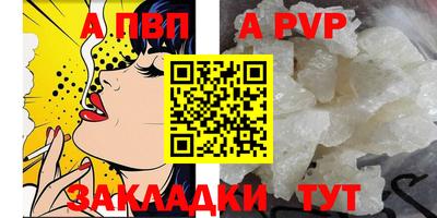 ПСИЛОЦИБИНОВЫЕ ГРИБЫ Гусев