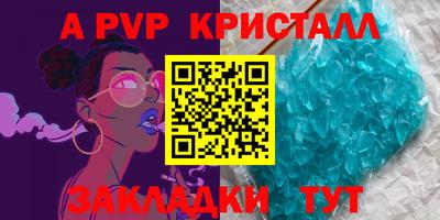 ПСИЛОЦИБИНОВЫЕ ГРИБЫ Гусев