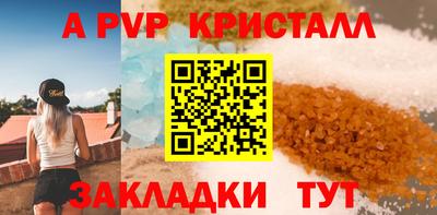 ПСИЛОЦИБИНОВЫЕ ГРИБЫ Гусев