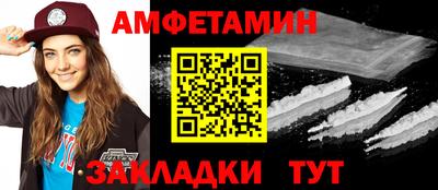 ПСИЛОЦИБИНОВЫЕ ГРИБЫ Гусев
