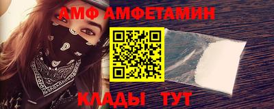 ПСИЛОЦИБИНОВЫЕ ГРИБЫ Гусев