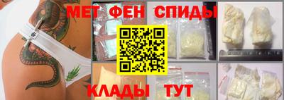 ПСИЛОЦИБИНОВЫЕ ГРИБЫ Гусев