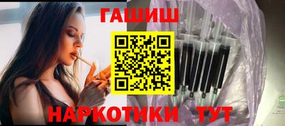 ПСИЛОЦИБИНОВЫЕ ГРИБЫ Гусев