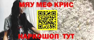 ПСИЛОЦИБИНОВЫЕ ГРИБЫ Гусев